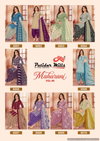 Maharani Vol 6 By Patidar Mills Heavy Printed Cotton Dress Material Wholesale Clothing Suppliers In India